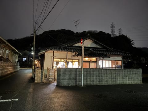 Wholeearth Ryokan Hiroshima Ryokan in Hiroshima