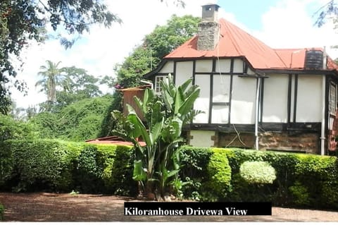 Facade/entrance, Garden, On site, Garden view