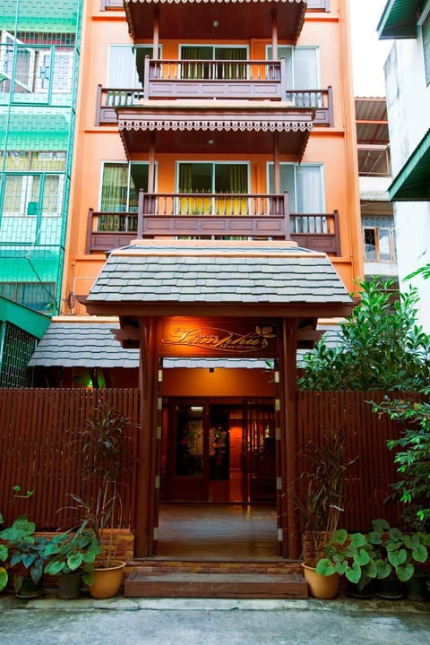 Lamphu Tree House Boutique Hotel Hôtel in Bangkok