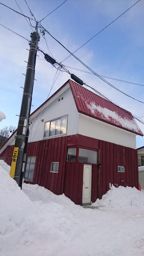 Facade/entrance, Winter