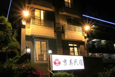 Gimei Location de vacances in Xiamen