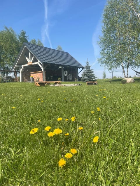 Garden, Garden view