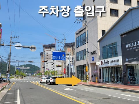 Geoje Artnouveau Suite Hotel Hotel in South Korea