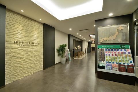 Hotel Route-Inn Yanagawa Ekimae Hotel in Fukuoka Prefecture