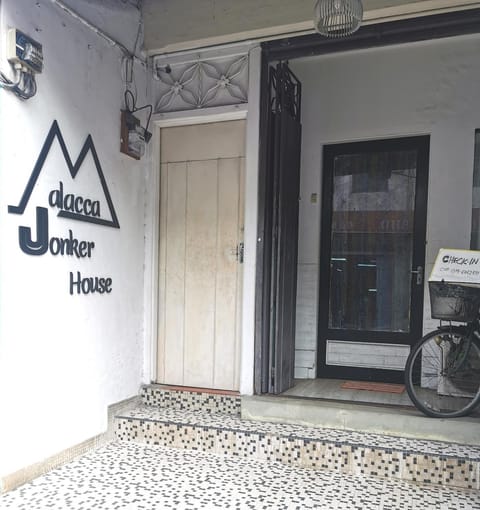 Malacca Jonkerhouse Chambre d’hôte in Malacca