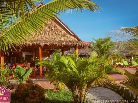 New Papa Pippo Resort Resort in Ream