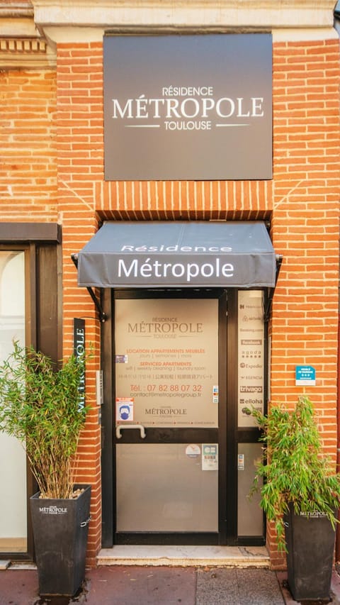 Residence Metropole Toulouse Aparthotel in Toulouse