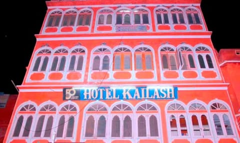 Kailash Hotel Capanno nella natura in Jaipur