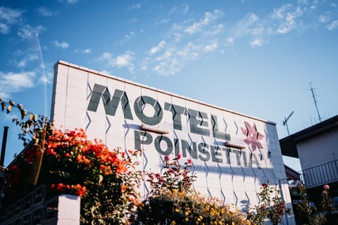 Motel Poinsettia Motel in Port Augusta