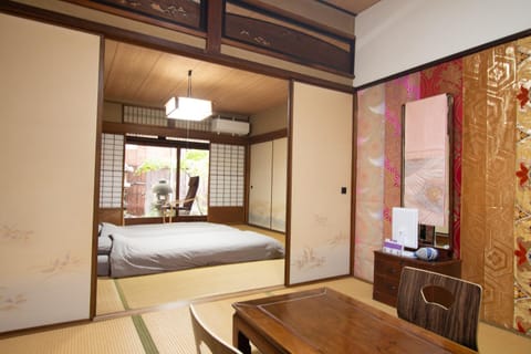 Hostel Ayame Bed and Breakfast in Kyoto