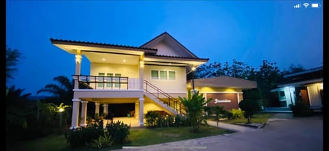 Panutsaya Homestay Bed and Breakfast in Laos