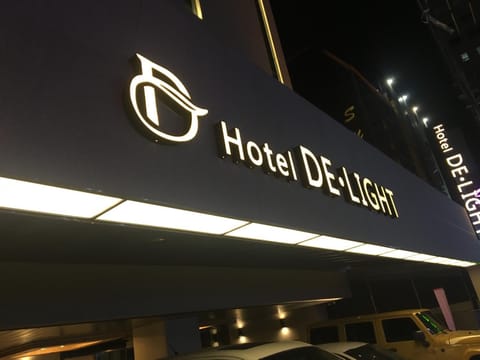 Delight Hotel Jamsil Hotel in Seoul