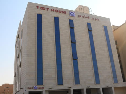 Toot house Jeddah Appart-hôtel in Jeddah