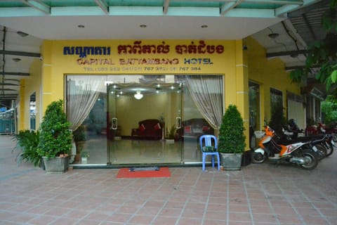 Capital Battambang Hotel Hotel in Krong Battambang