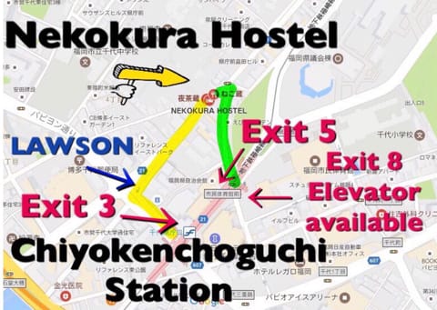 Nekokura Hostel Hostal in Fukuoka