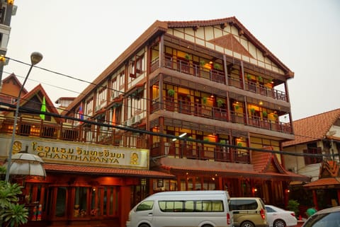 Chanthapanya Hotel Hotel in Vientiane