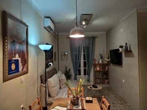 Apartamento Duque de Arcos Apartment in Sierra de Cádiz