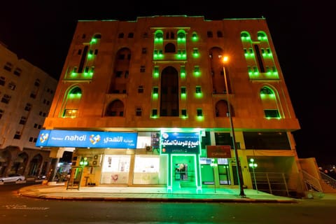Al Eairy Apartments - Al Madinah 09 Apart-hotel in Medina