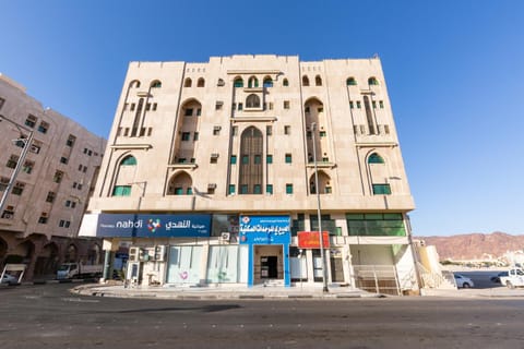 Al Eairy Apartments - Al Madinah 09 Apartahotel in Medina
