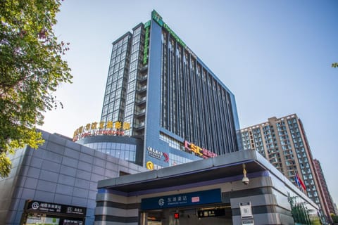 Holiday Inn Express Beijing Huacai, an IHG Hotel Hotel in Beijing