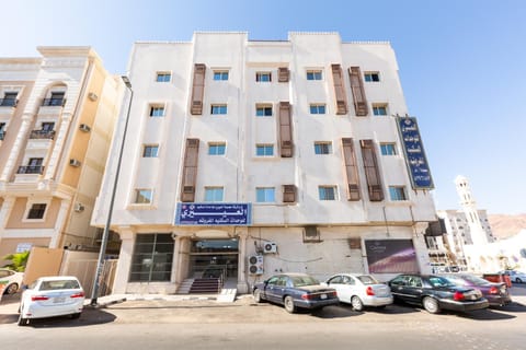 AlEairy Apartments - Al Madinah 8 Appart-hôtel in Medina