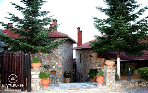 Kyveli Bed and Breakfast in Pieria, Greece