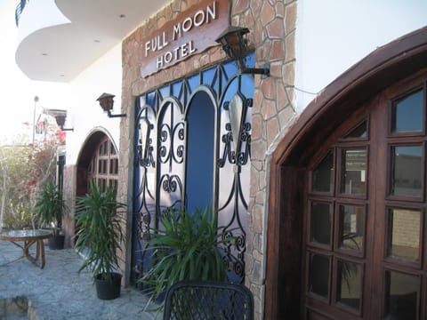 Full Moon Hotel in South Sinai Governorate