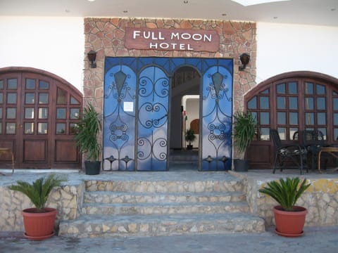 Full Moon Hôtel in South Sinai Governorate