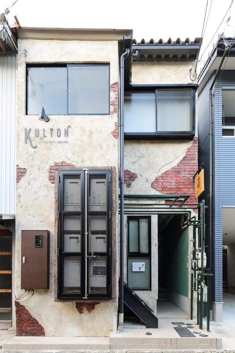 Kulton Apartment Condominio in Kanazawa