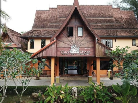 Property building, Facade/entrance, Garden