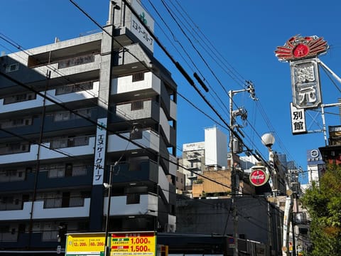 TEIOH Nishi shinsaibashi Apartment in Osaka