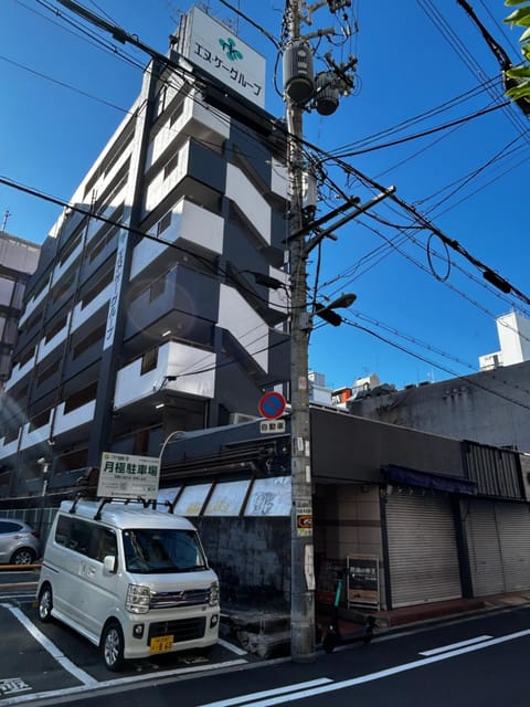 TEIOH Nishi shinsaibashi Apartment in Osaka