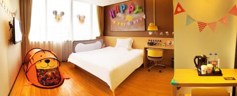 IU Hotel Suzhou Mudu Old Town Kaima Square Hotel in Suzhou