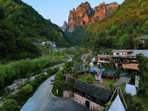 Homeward Mountain Resort Estância in Hubei