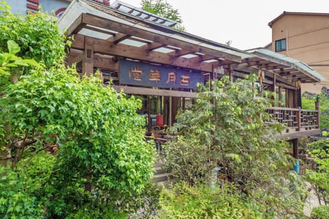 Guyue Inn house in Zhejiang