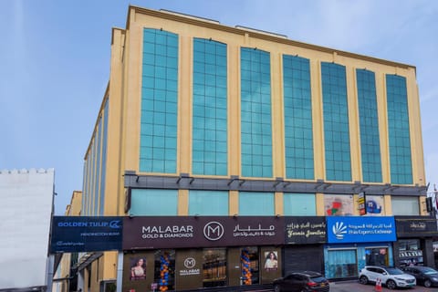 Golden Tulip Headington Hotel in Muscat