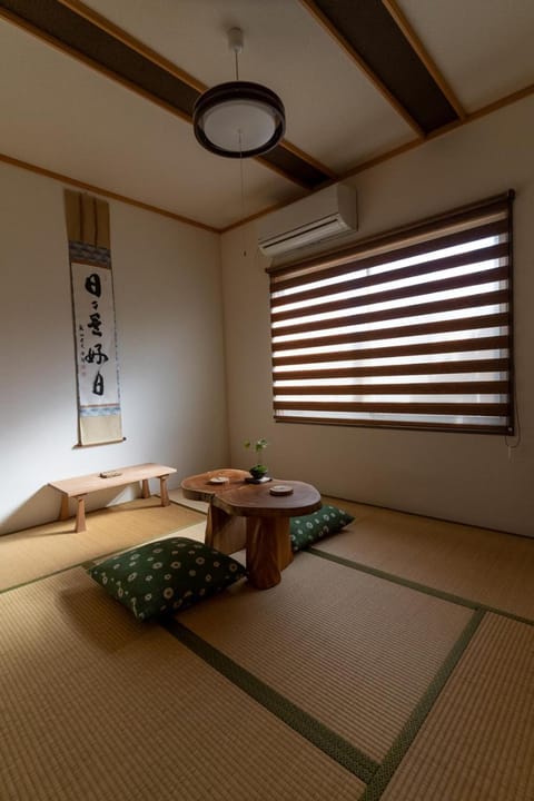 Guesthouse Chayama Haus in Kyoto