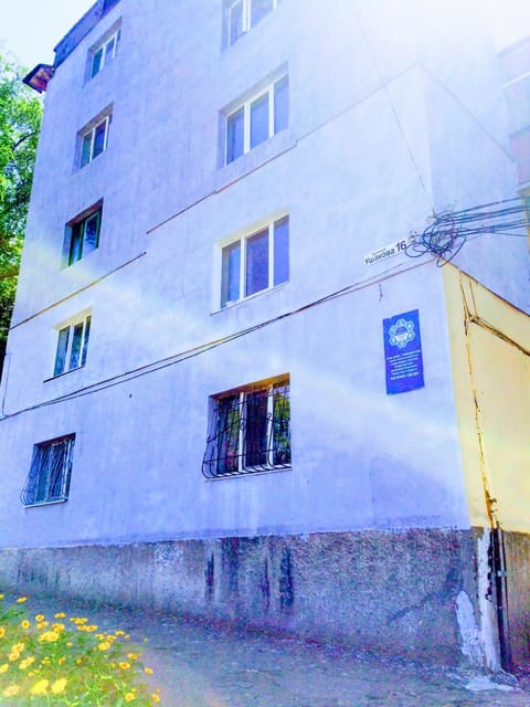 Property building, Day