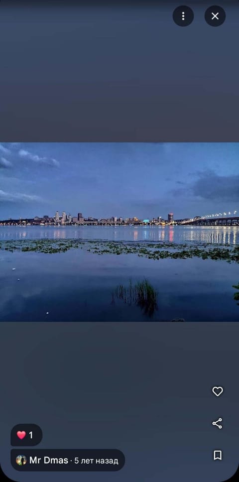 Night, Natural landscape, City view, River view