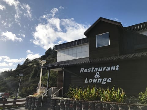 Shelikof Lodge Hotel in Kodiak