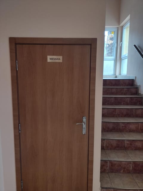 Guest House Gergevana Chambre d’hôte in Velingrad