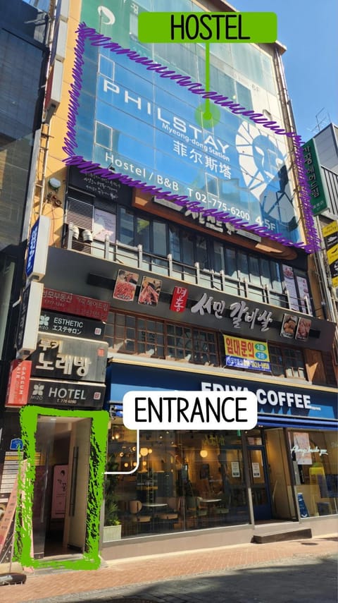 Philstay Myeongdong Station Bed and Breakfast in Seoul
