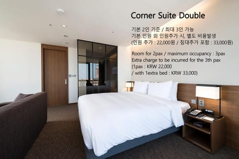 Ramada Encore by Wyndham Busan Haeundae Hotel in Busan