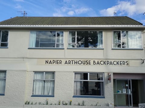 Facade/entrance, Street view