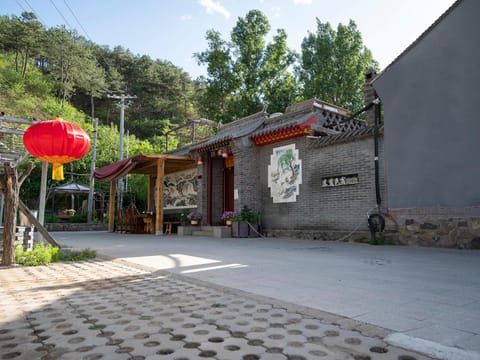 Dong Li Guest House Bed and Breakfast in Beijing