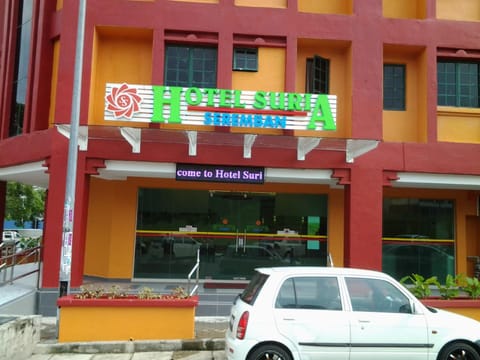 Suria Seremban Hotel Hôtel in Malaysia