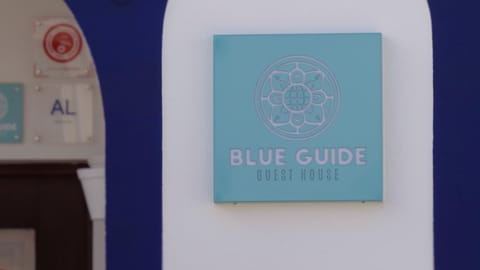 BLUE GUIDE Milfontes Bed and Breakfast in Vila Nova de Milfontes