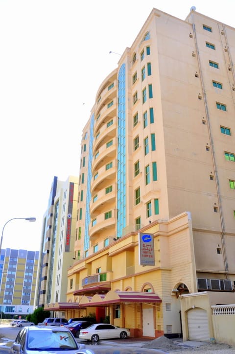 Oryx Tower Apartahotel in Manama