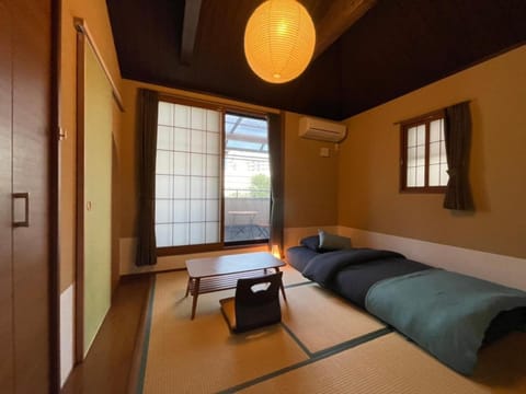 Guesthouse Nobi Chambre d’hôte in Kyoto
