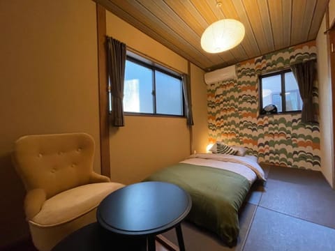Guesthouse Nobi Bed and Breakfast in Kyoto
